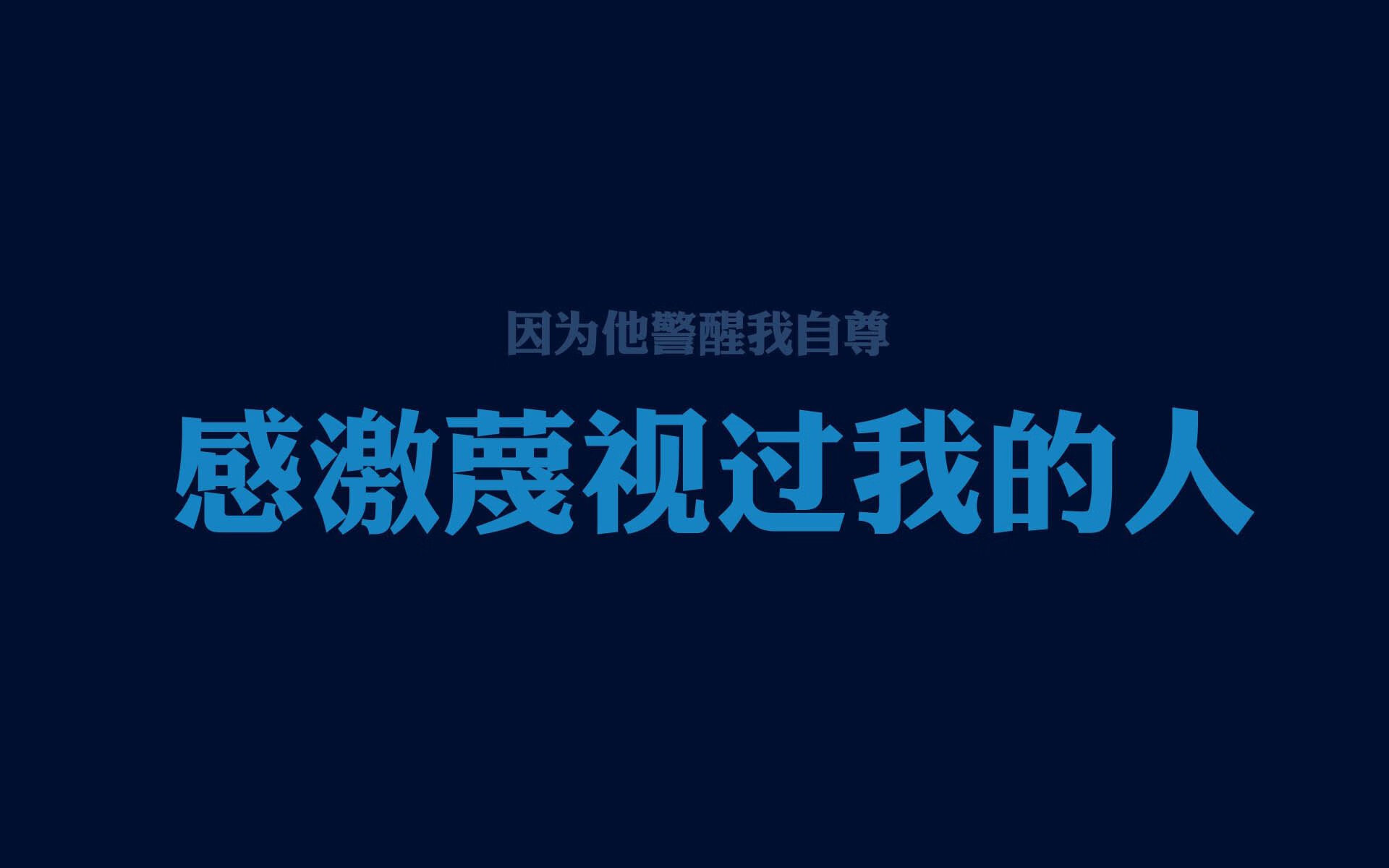 九游社区-球场奇迹：历史上最难以置信的逆转战役，球场事件