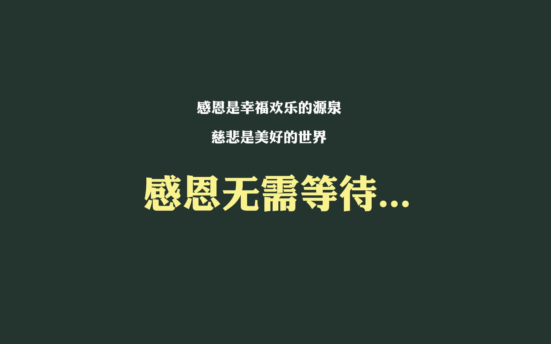 穿越火线 联赛积分榜战况紧张，穿越火线端游联赛