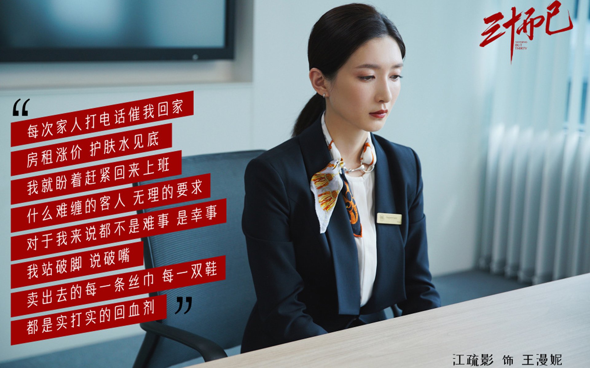 马赛新援接连破门，激活攻防两端火力，马赛一大