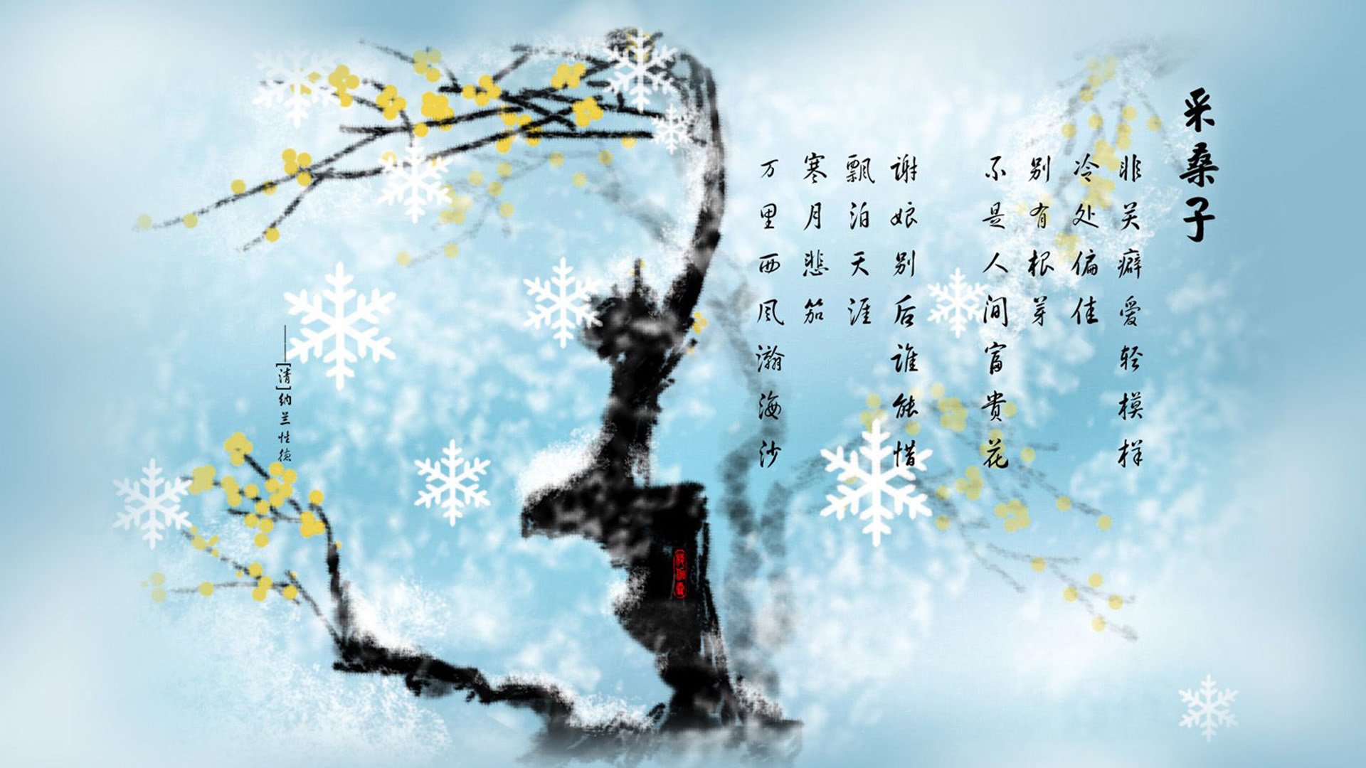 中国九游体育-T1比赛录像分析分享，t1战队比赛视频