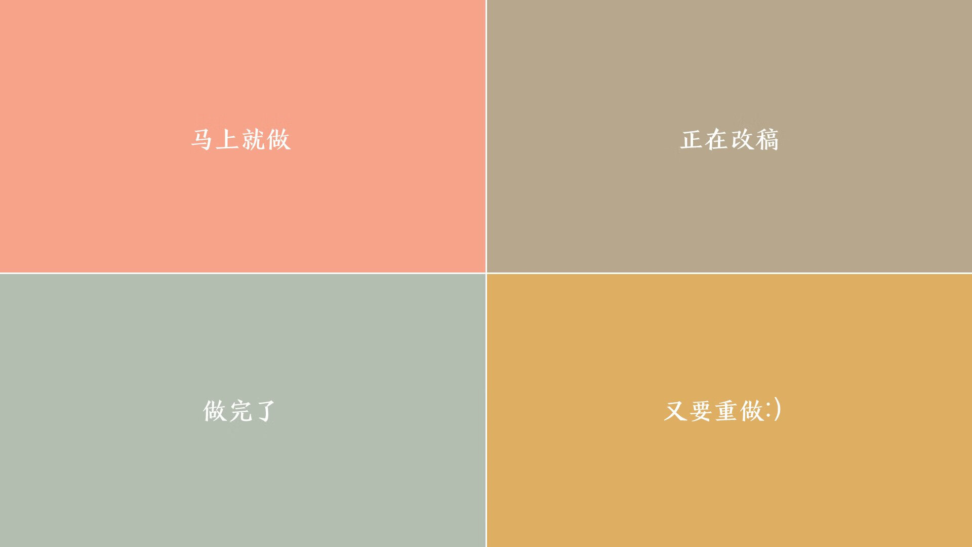 山东泰山队长续约成功，泰山队队长