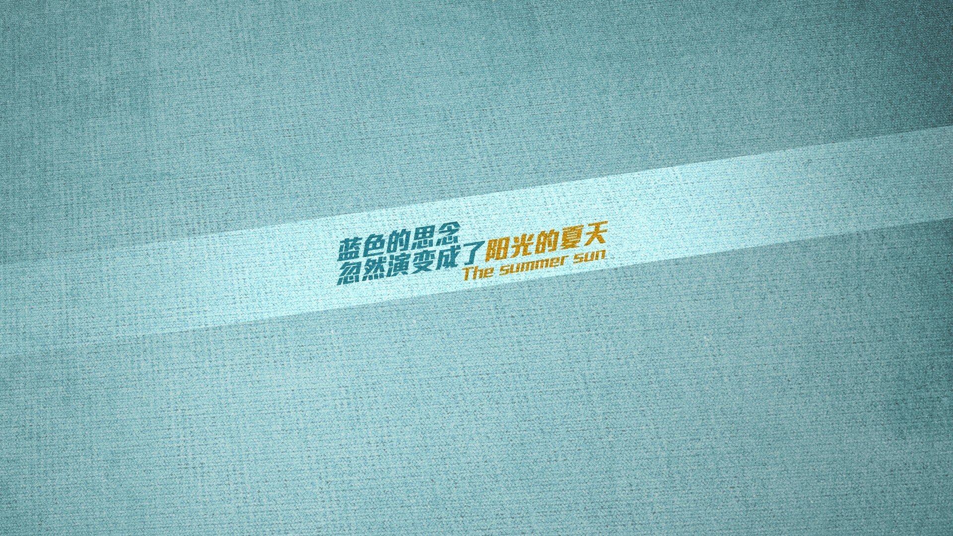 曼城主帅赞誉球队表现，胜利在望，曼城队员