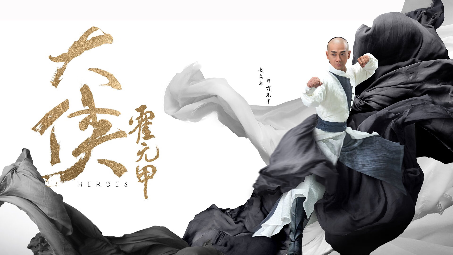 中国篮球联赛数据分析辅助战术决策研究,中国篮协大数据