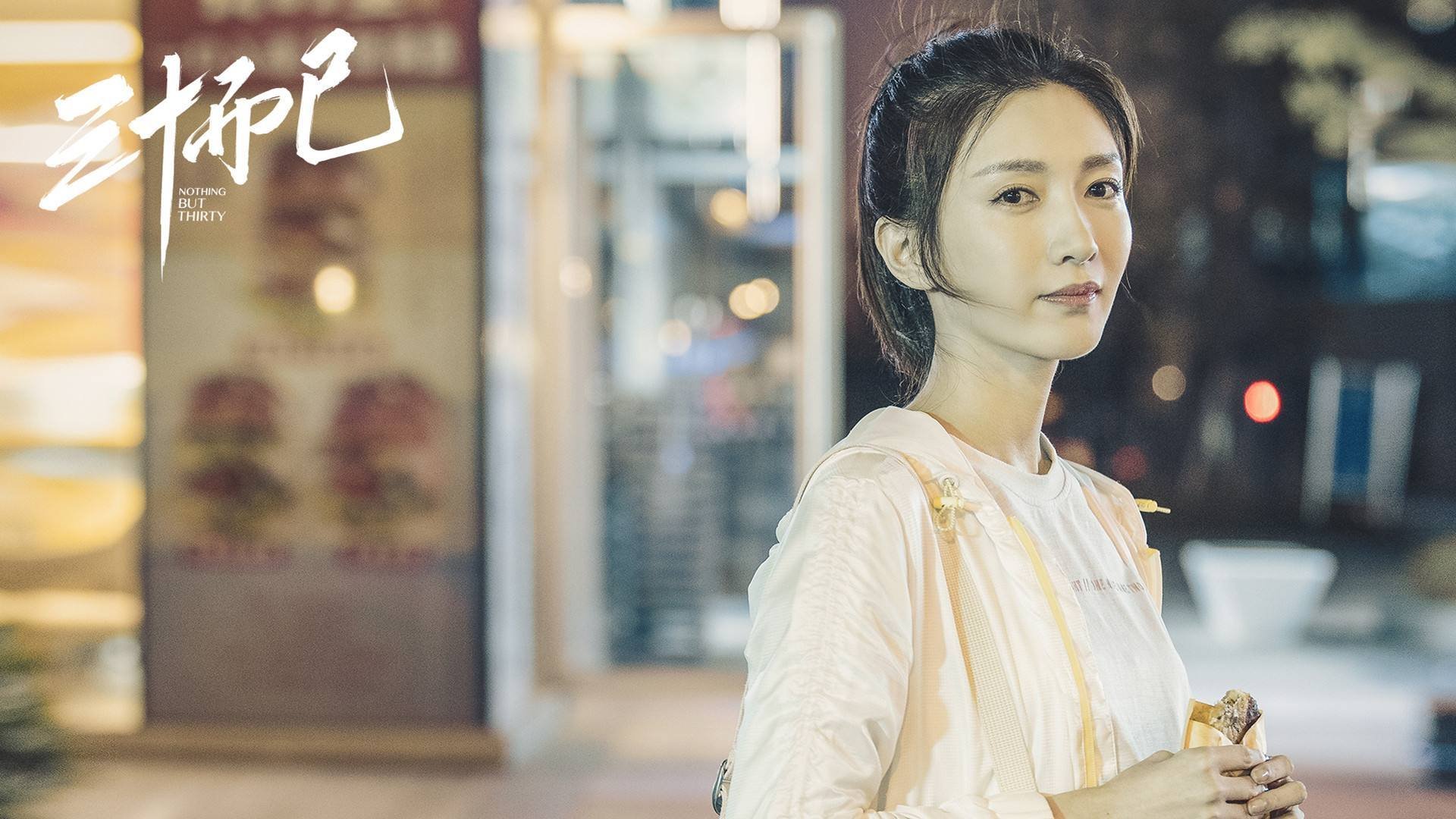 西甲球队结合情绪监测优化比赛轮换方案