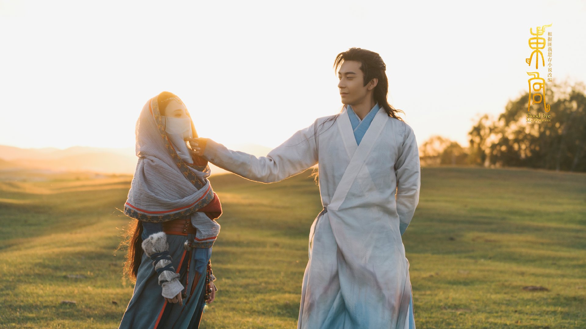 “东安湖体育公园：跑酷赛道成为极限运动新标杆”