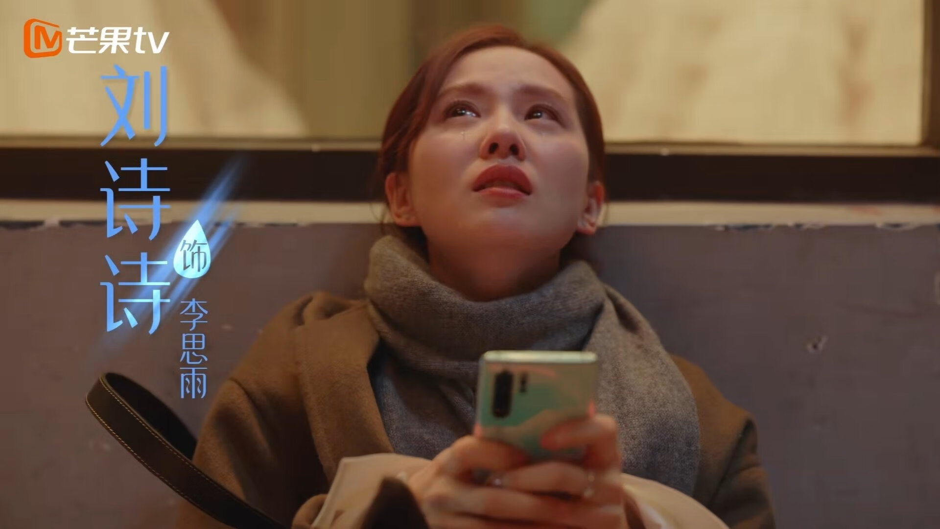 中国三人女篮战胜劲敌 晋级决赛圈,中国三人女篮决赛时间