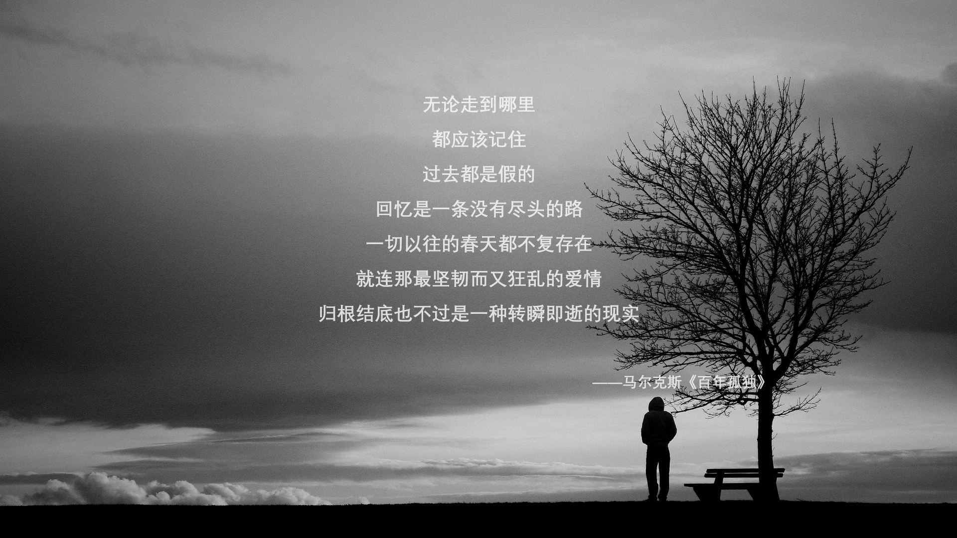 中国女篮积极参与公益活动 展现运动员风采，中国女子蓝球队员