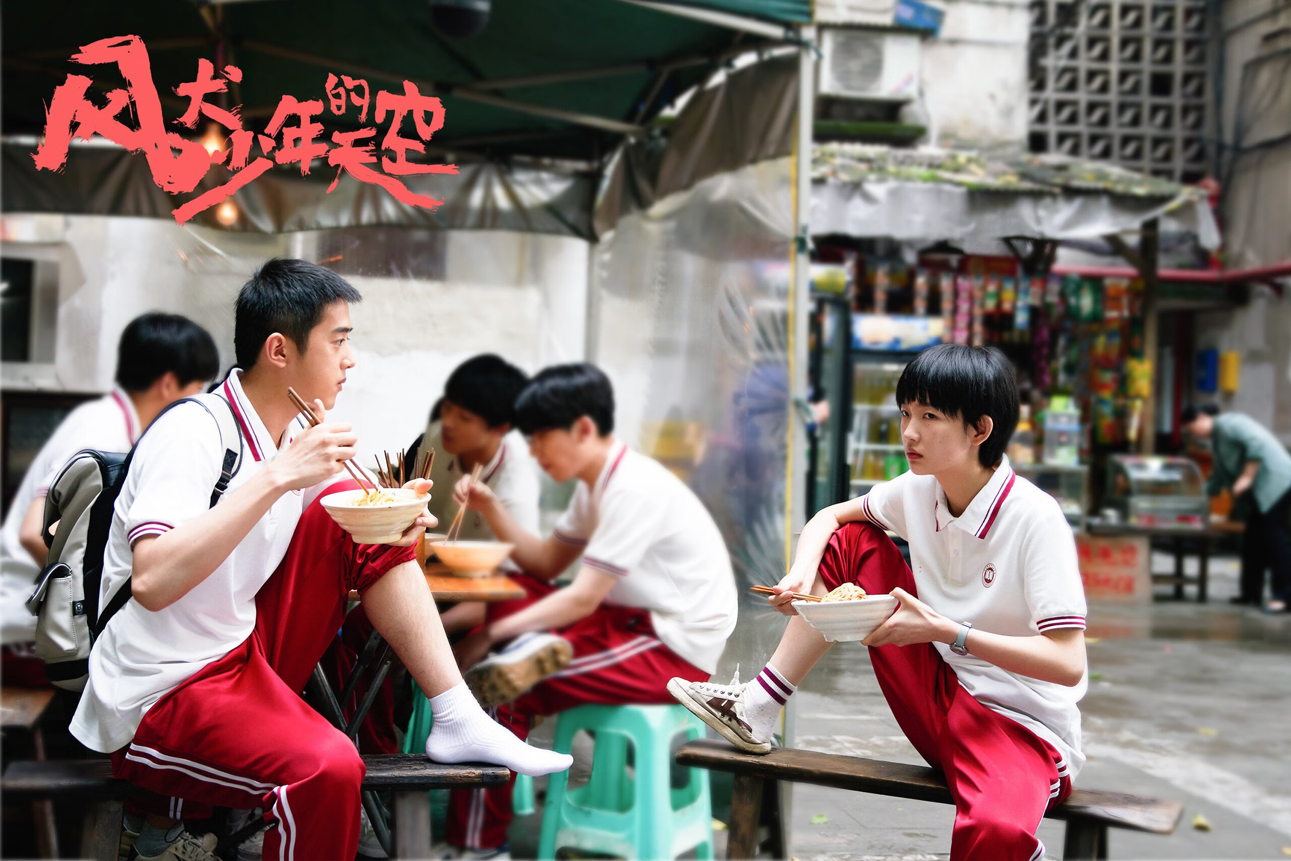 五大联赛是否将压迫体系模块化训练以适配不同节奏,五大联赛的风格